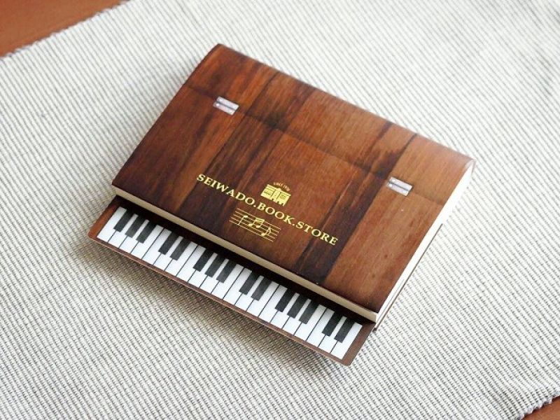 Bookcover Bookcover